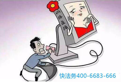 經(jīng)營性互聯(lián)網(wǎng)文化活動(dòng) 文網(wǎng)文許可證的必要性與合規(guī)指南