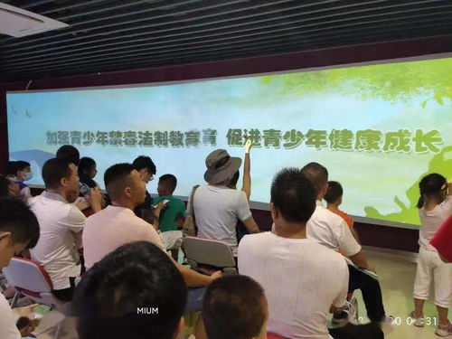 共創(chuàng)文明新風(fēng)尚 省級(jí)文明城市測評(píng)調(diào)查問卷助力廣告行業(yè)規(guī)范發(fā)展